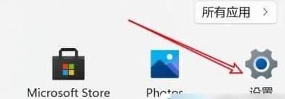 Ôõô°Ñwin11ʵʱ·À»¤ÓÀ¾Ã¹Ø±Õ_win11µÄʵʱ·À»¤Ôõô¹Ø±Õ