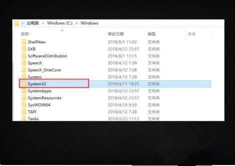 win10不小心把注册表删了怎么办?win10误删的注册表能还原吗?