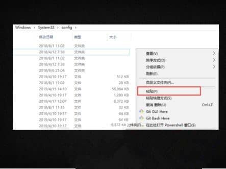 win10不小心把注册表删了怎么办?win10误删的注册表能还原吗?