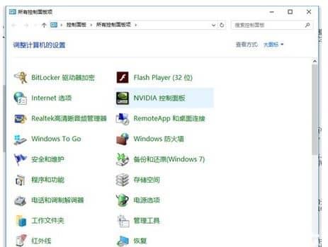 ��δ�w10�������_Win10���������ô��