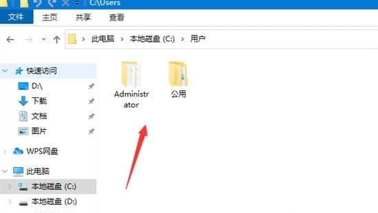win10appdata�ļ�������_win10��ô��ʾappdata�ļ���