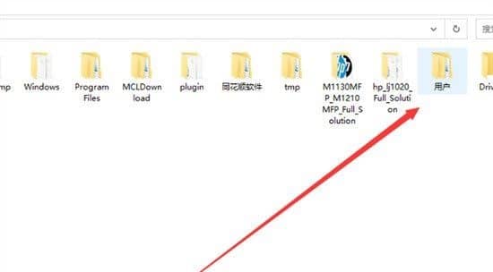 win10appdata�ļ�������_win10��ô��ʾappdata�ļ���