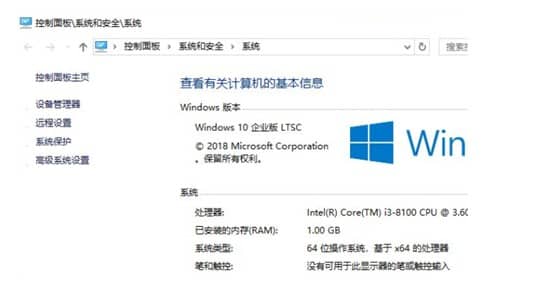 win10�ĸ��汾�����_win10�����汾��ʲô����