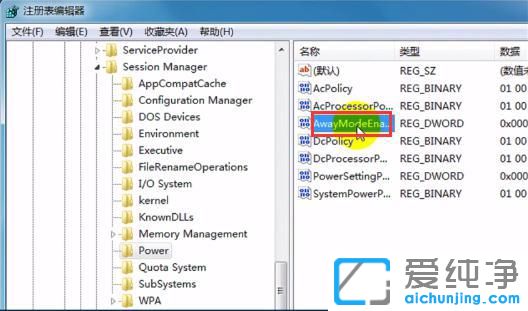 win7�޷����ߺ�˯����ô����win7ϵͳ����˯��