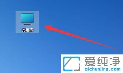 win11���µ�ϵͳ�ļ�����_win11���ص�ϵͳ�����ļ�����