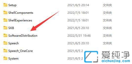 win11���µ�ϵͳ�ļ�����_win11���ص�ϵͳ�����ļ�����