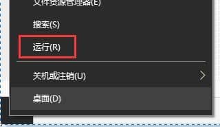 win10ϵͳ��ʾ�������0x80070005��ô�޸�