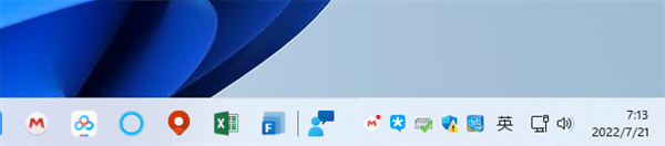 Win11 2023新版25163推送:任务栏变样 焕然一新