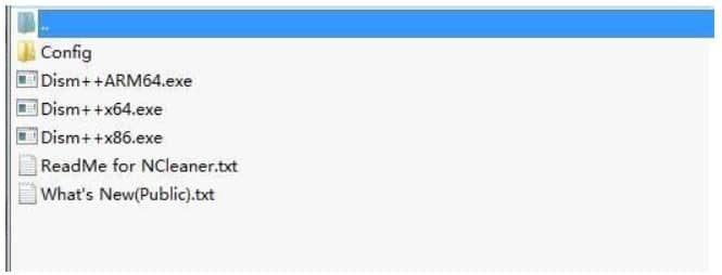���ж��win10�Դ�Ӧ��_win10��ôж���Դ�������
