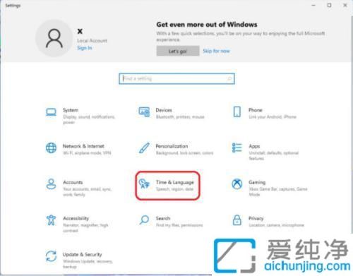 win11英文版改中文版_win11系统英文版怎么设置成中文