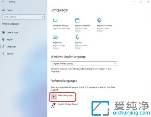 win11英文版改中文版_win11系统英文版怎么设置成中文
