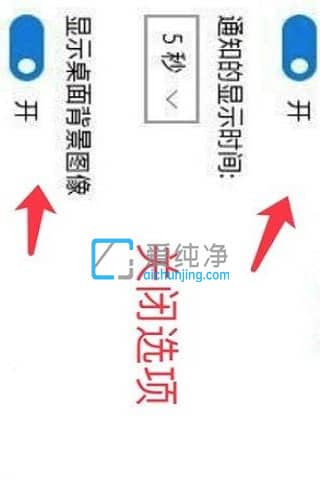 win10�����ֽ��������ô����win10��ֽ����������������ô����