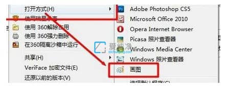 win7��ôѹ����Ƭ�ļ���С_�����СͼƬ��С