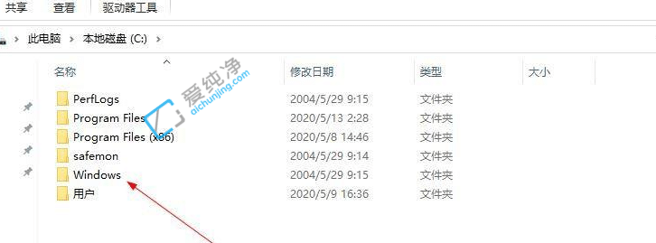 win10系统更新文件在哪里删除_怎样删除win10系统更新文件