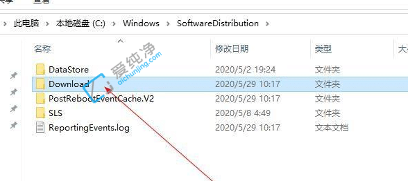 win10系统更新文件在哪里删除_怎样删除win10系统更新文件