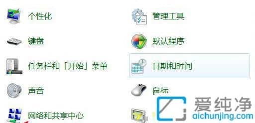 win7ϵͳ�����鿴wifi����_win7��ô�������ӵ�wifi����