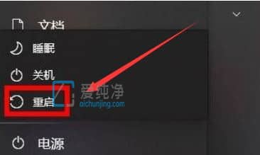 win11系统怎么卸载网卡驱动_win11如何卸载网卡