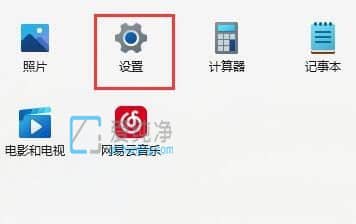 win11怎么安装显卡驱动_Win11怎么安装最新的显卡驱动
