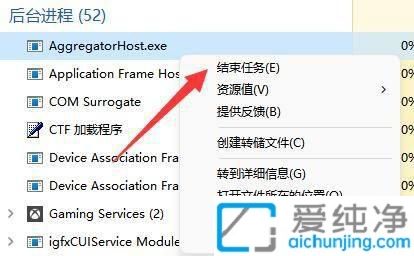 win7��θ����ļ���exe����_�������ļ���exe����