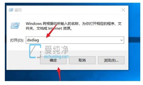 win10��β鿴�����Կ��ͺ�_win10��ô�鿴�Լ����Կ��ͺ�