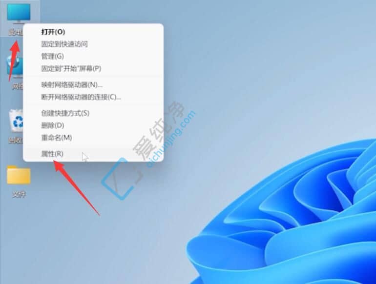 win11��ο�������������������_win11��������������ô��