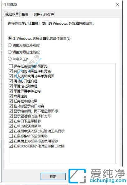 win10ϵͳd���޷�ɾ������ô����win10d��ɾ������ɫ