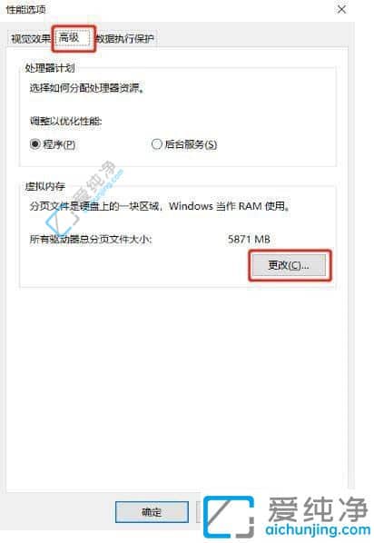 win10ϵͳd���޷�ɾ������ô����win10d��ɾ������ɫ
