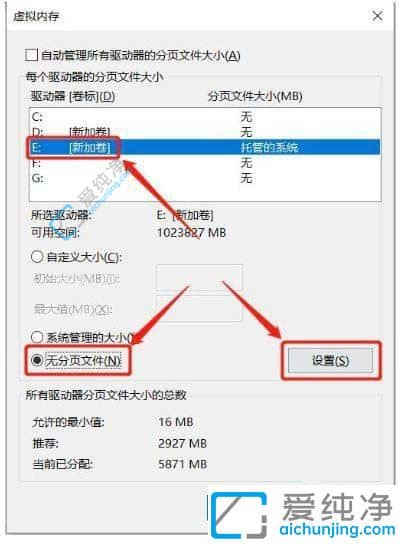 win10ϵͳd���޷�ɾ������ô����win10d��ɾ������ɫ