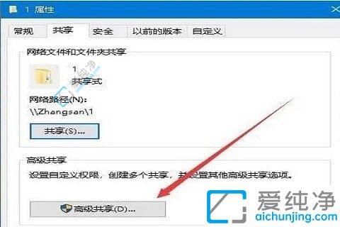 win10ϵͳ�����ļ���û��Ȩ�޷���?����win10�����ļ�����ʾû��Ȩ��
