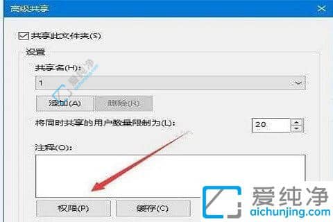 win10ϵͳ�����ļ���û��Ȩ�޷���?����win10�����ļ�����ʾû��Ȩ��
