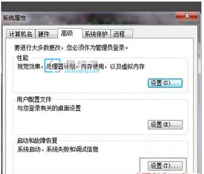win7������һ�»س����ܽ���_win7�����Զ�����ϵͳ