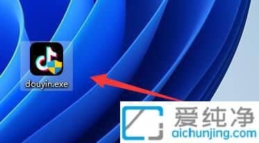 win11�������غ�����ô��װ_win11��������������ô��װ