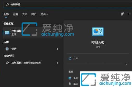 win11�������Ŀ�ݼ�_win11���������ô��