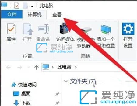 win10�ļ���׺����������ô��ʾ_������ʾ��׺����ô����
