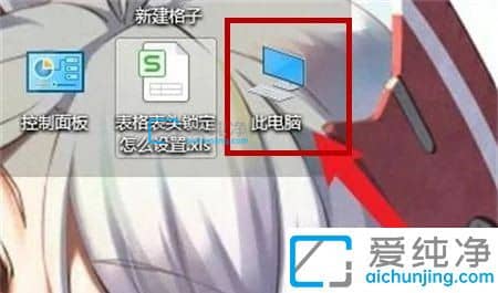 win10�ļ���׺����������ô��ʾ_������ʾ��׺����ô����