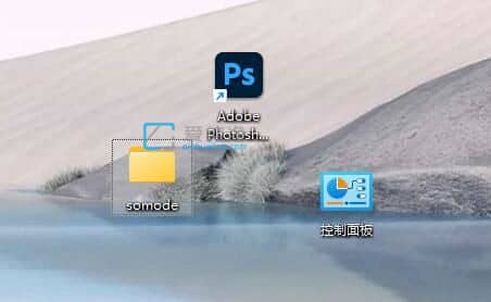 win11如何把桌面图标调小_win11桌面图标怎么改小