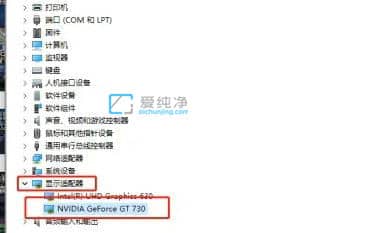 win11������ô�鿴�Լ����Կ��ͺ���win11ϵͳ��β鿴�Կ��ͺ�