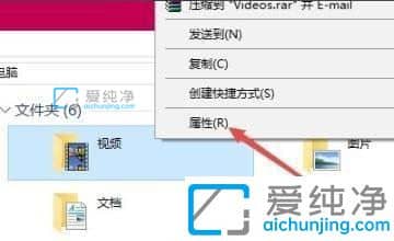 win10¼���ļ����ĸ��ļ���_win10�����Դ�¼���ļ�����������