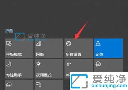 Win10�������ý�ͼ�Ŀ�ݼ�_win10ϵͳ��ͼ��ݼ���ô��