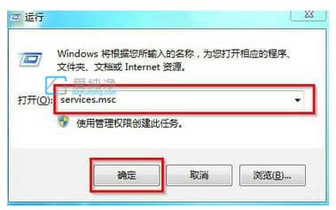 win7����������ͼ�겻������ô����win7��������ͼ�겻����