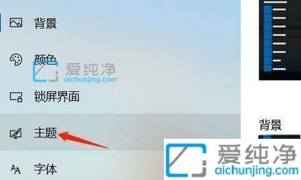 win11��ô��ʾ����վͼ��_win11����Ļ���վͼ����ô������