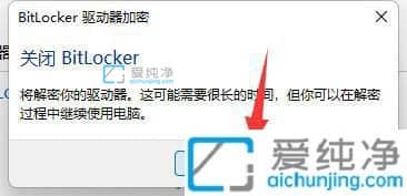 win11d���и���̾����ô�죿win11Ӳ�̳��ָ�̾��