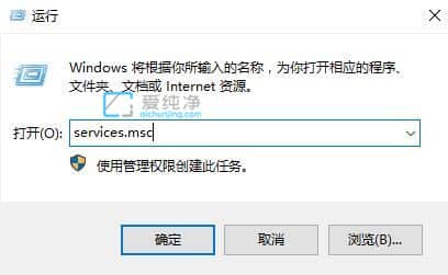 win10系统关闭自动更新后会自动开启_win10怎样彻底关闭自动更新