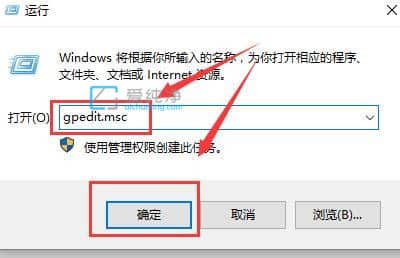 win10系统关闭自动更新后会自动开启_win10怎样彻底关闭自动更新