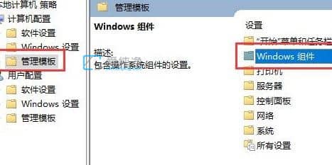 win10系统关闭自动更新后会自动开启_win10怎样彻底关闭自动更新