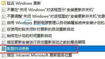 win10系统关闭自动更新后会自动开启_win10怎样彻底关闭自动更新