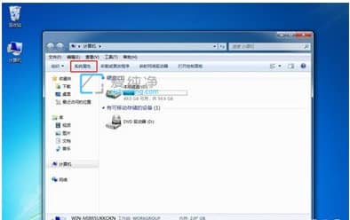 win7��ô���û�������_win7ϵͳ������������������