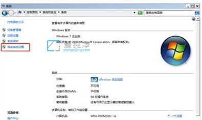 win7��ô���û�������_win7ϵͳ������������������