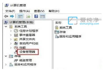 Ϊʲôwin10������Ǻ���_win10��������������
