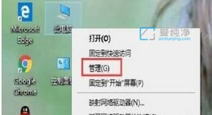 Ϊʲôwin10������Ǻ���_win10��������������